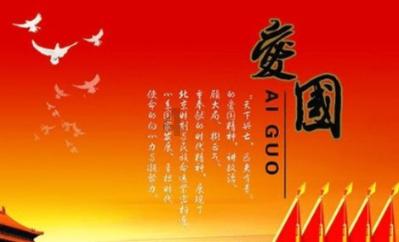 轩辕剑4外传：苍之涛