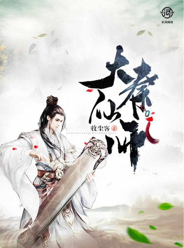 古越龙山威士忌年内预售